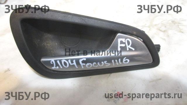 Ford Focus 3 Ручка двери внутренняя передняя правая