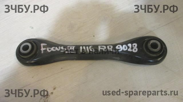 Ford Focus 3 Рычаг задний