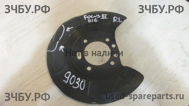 Ford Focus 3 Пыльник тормозного диска
