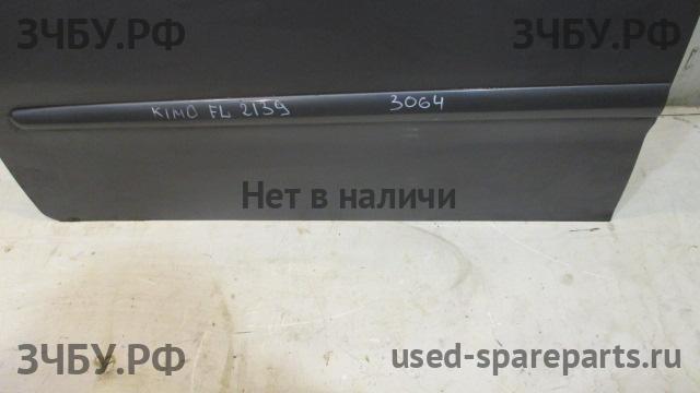 Chery Kimo S12 (A113) Молдинг двери передней левой