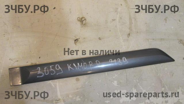 Chery Kimo S12 (A113) Молдинг двери задней правой