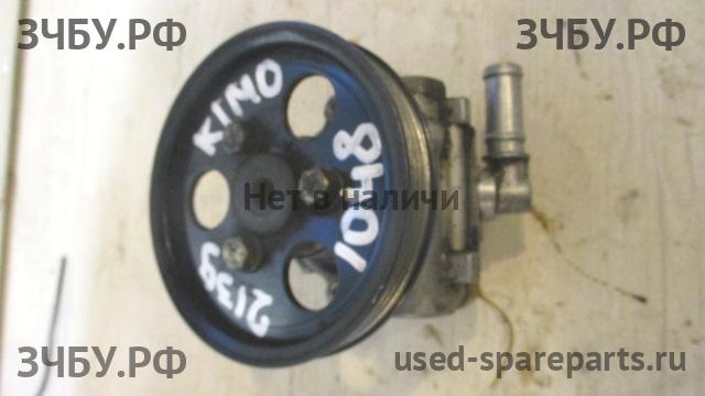Chery Kimo S12 (A113) Насос гидроусилителя