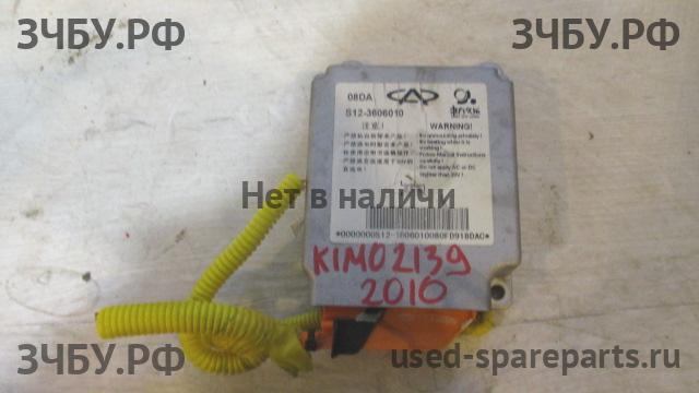 Chery Kimo S12 (A113) Блок управления AirBag (блок активации SRS)