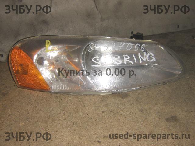 Chrysler Sebring 1 Фара правая