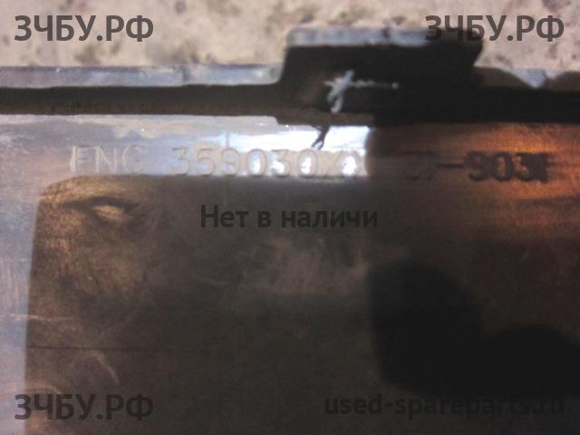Определить Определить Бампер задний