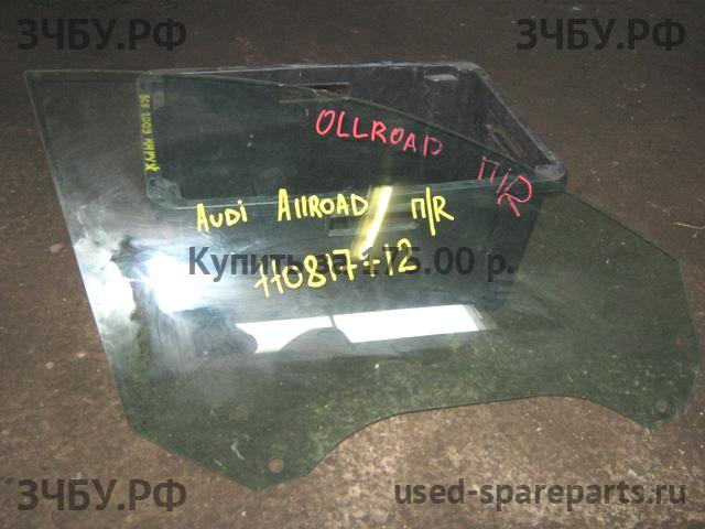 Audi Allroad quattro (1) [4BH C5] Стекло двери передней правой