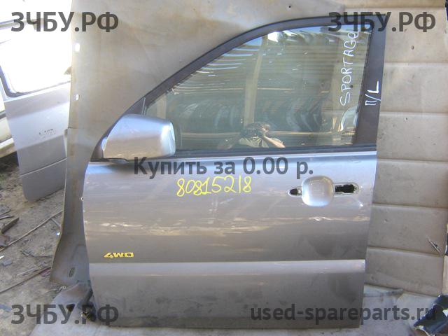 KIA Sportage 2 Дверь передняя левая