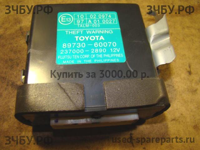 Lexus GX (1) 470 Блок иммобилайзера