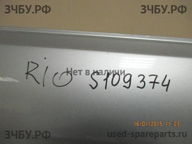 KIA Rio 3 Дверь передняя правая