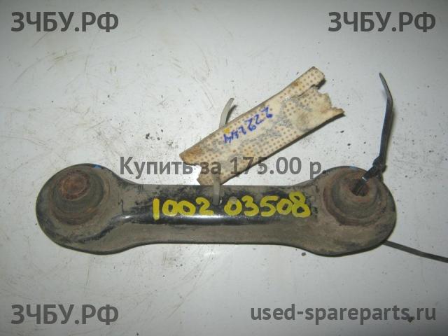 Mitsubishi Lancer 9 [CS/Classic] Тяга задняя поперечная