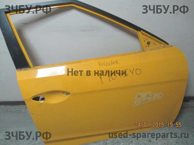Hyundai Veloster 1 Дверь передняя правая