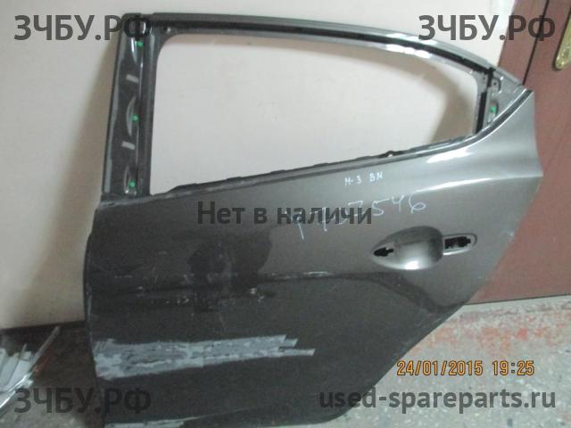 Mazda 3 [BM/BN] Дверь задняя левая