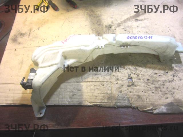 Ford Focus 2 Бачок омывателя лобового стекла
