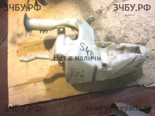 Volvo S40 (2) Бачок омывателя лобового стекла