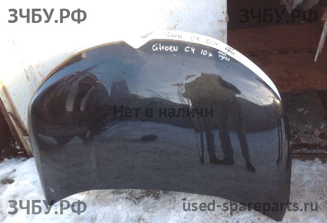 Citroen C4 (2) Капот