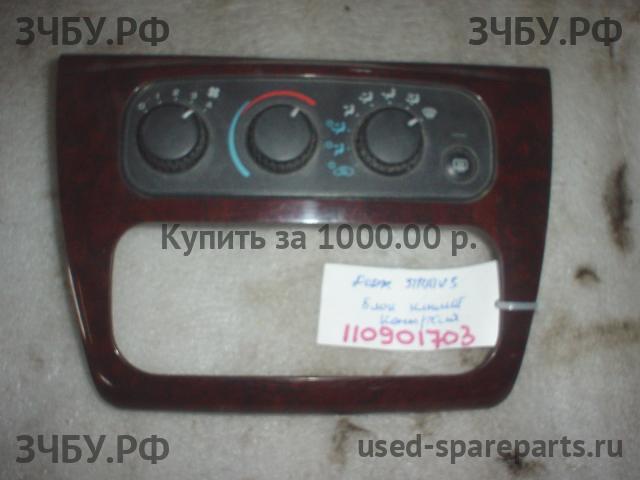 Dodge Stratus Блок управления климатической установкой
