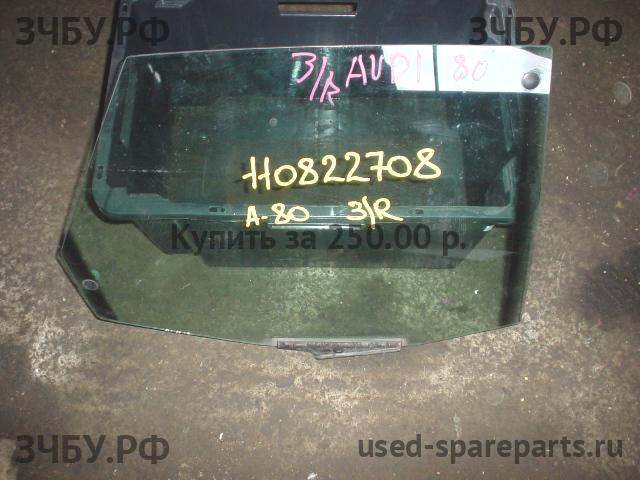 Audi 80/90 [B4] Стекло двери задней правой
