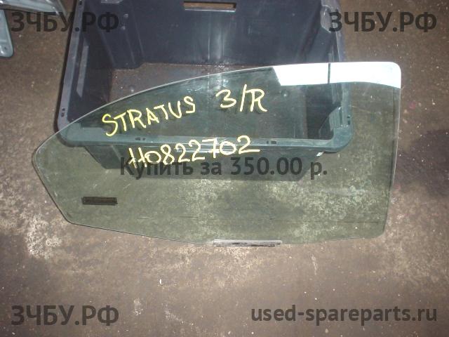Dodge Stratus 2 Стекло двери задней правой