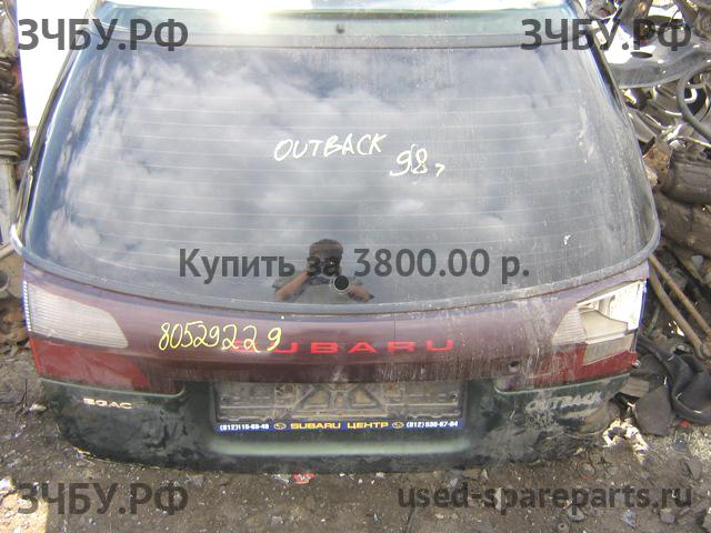 Subaru Legacy Outback 2 (B12) Дверь багажника со стеклом