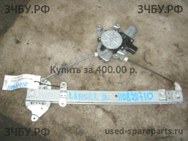 Mitsubishi Lancer 9 [CS/Classic] Стеклоподъёмник электрический задний левый
