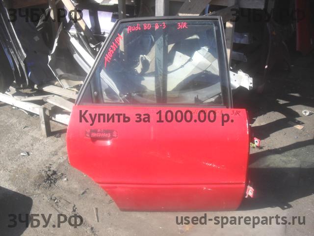 Audi 80/90 [B3] Дверь задняя правая