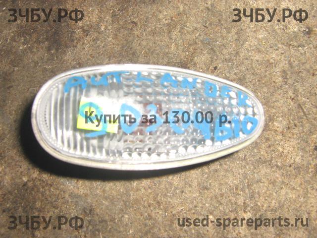 Mitsubishi Outlander 1 (CU) Указатель поворота в крыло (повторитель)