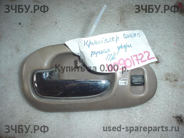 Chrysler Concorde 2 Ручка двери внутренняя передняя левая