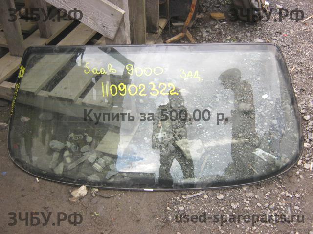 Saab 9000 CS Стекло заднее