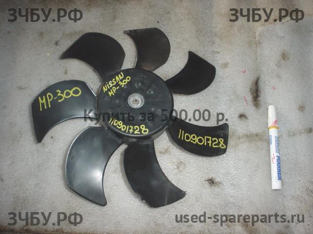 Nissan NP300 1 (D40) Крыльчатка