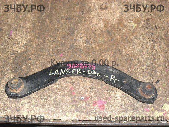 Mitsubishi Lancer 9 [CS/Classic] Рычаг задний