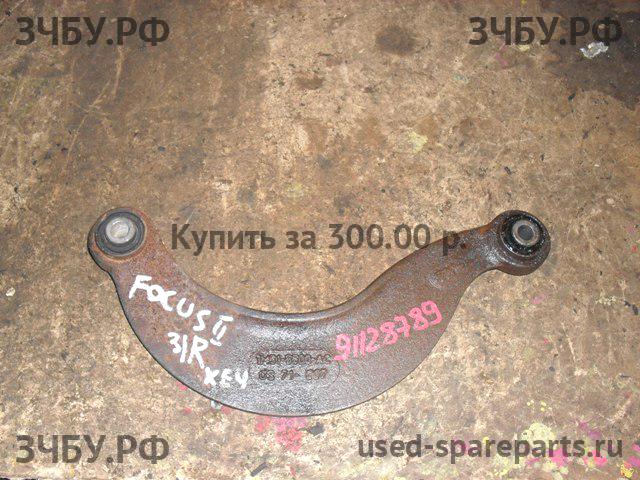 Ford Focus 2 Рычаг задний
