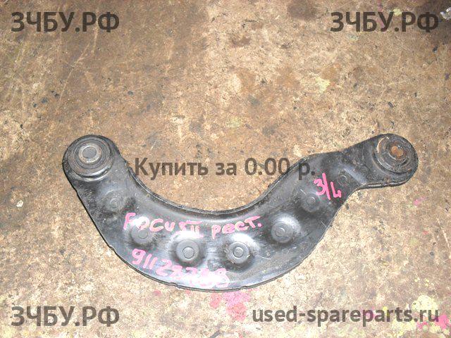 Mazda 3 [BK] Рычаг задний