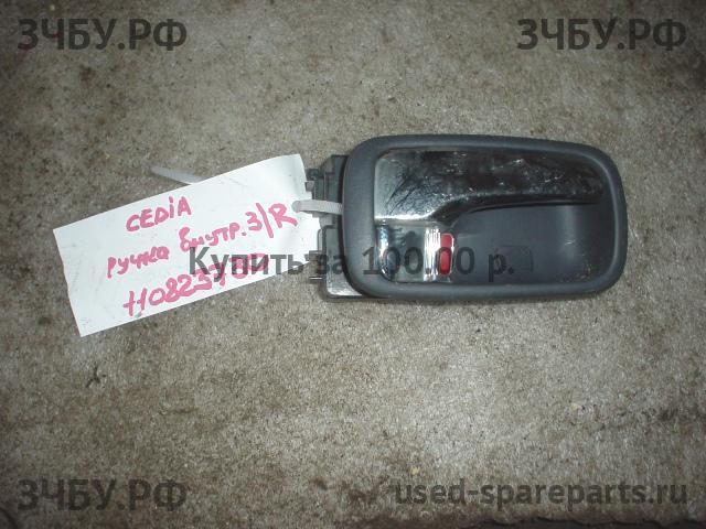 Mitsubishi Lancer Cedia [CS] Ручка двери внутренняя задняя правая