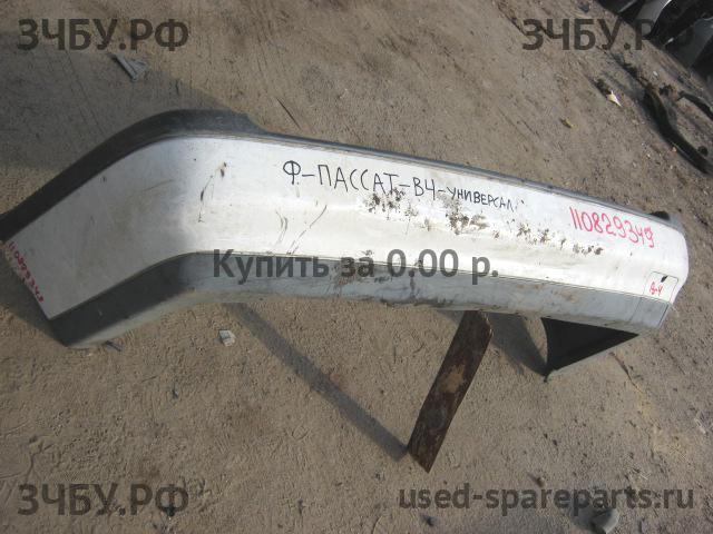 Volkswagen Passat B4 Бампер задний
