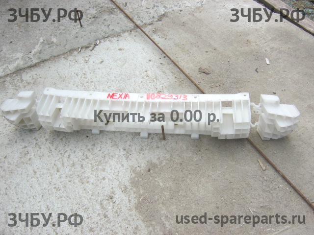 Daewoo Nexia (2008>) Наполнитель бампера