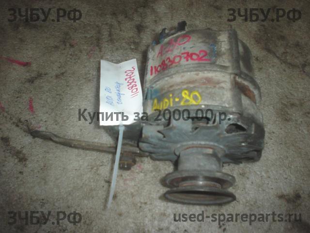Audi 80/90 [B4] Генератор