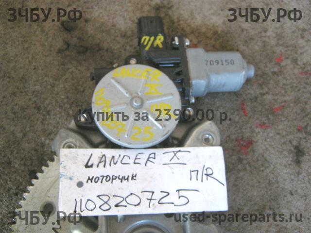 Mitsubishi Lancer 10 [CX/CY] Моторчик стеклоподъёмника передний правый