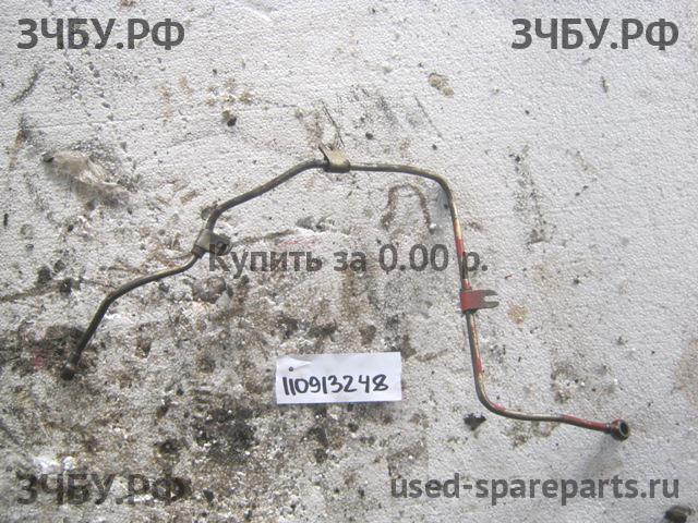 FAW 1041 Трубка