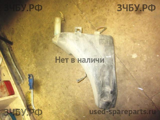 Daewoo Nexia Бачок омывателя лобового стекла