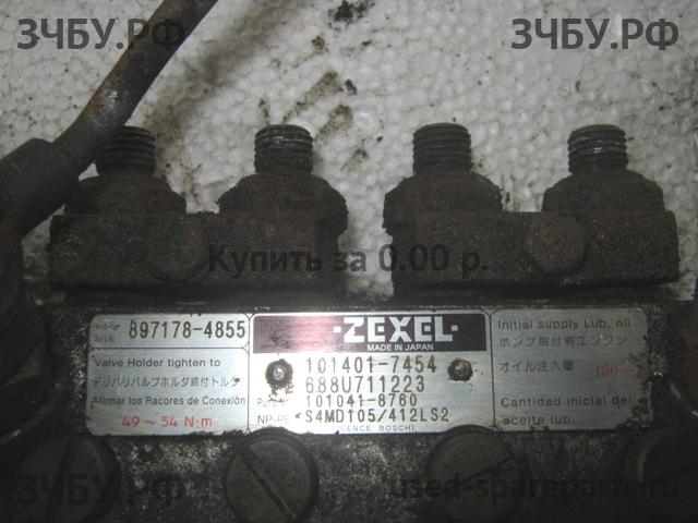 Isuzu NQR 71P Демпфер ТНВД
