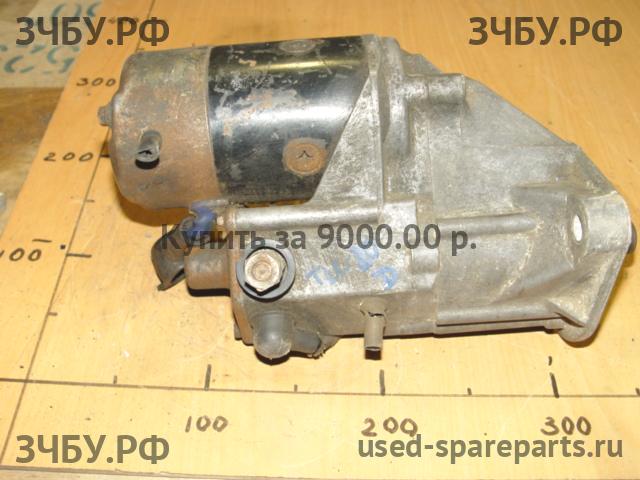 Toyota Land Cruiser 80 Стартёр