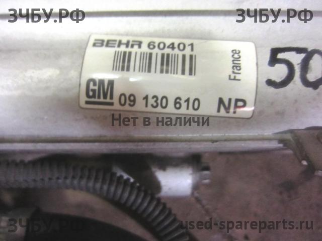Opel Zafira A Радиатор кондиционера