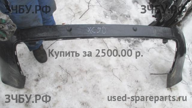 Volvo XC-90 (1) Бампер задний