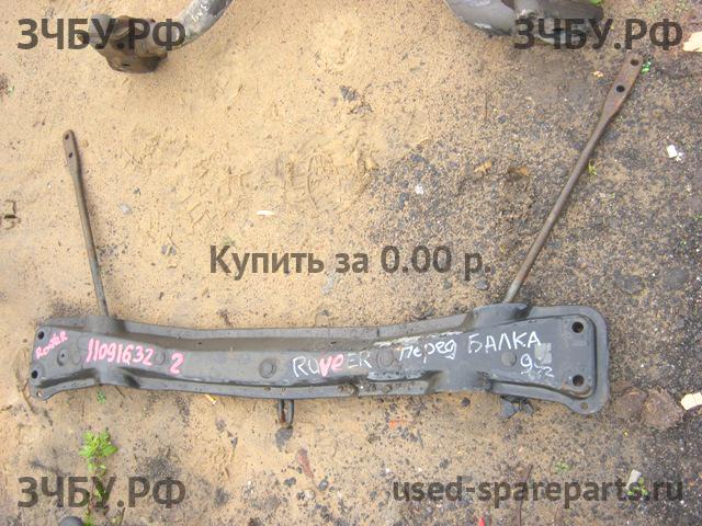 Rover 400 Tourer (XW) Балка передняя подмоторная