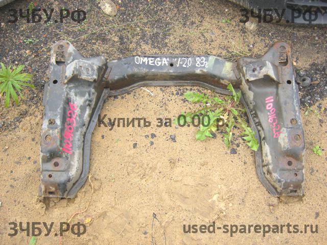 Opel Omega A Балка передняя поперечная (подрамник)