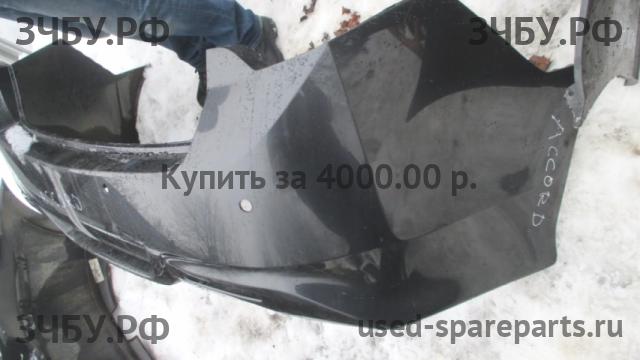 Honda Accord 8 Бампер задний