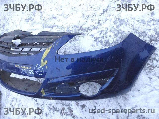 Opel Corsa D Бампер передний