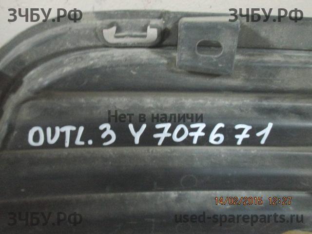 Mitsubishi Outlander 3 Решетка в бампер