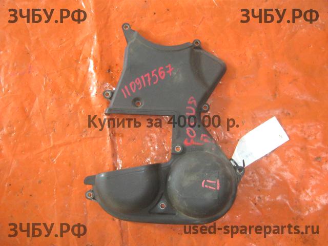 Ford Focus 2 Кожух ремня ГРМ