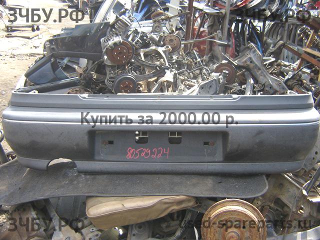 Daewoo Nexia Бампер задний